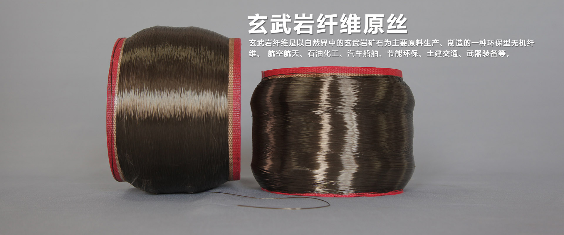 �ͽ���ʹ���