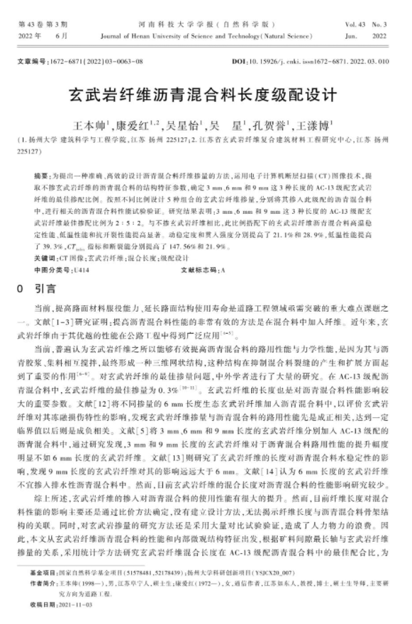 �ͽ���ʹ���