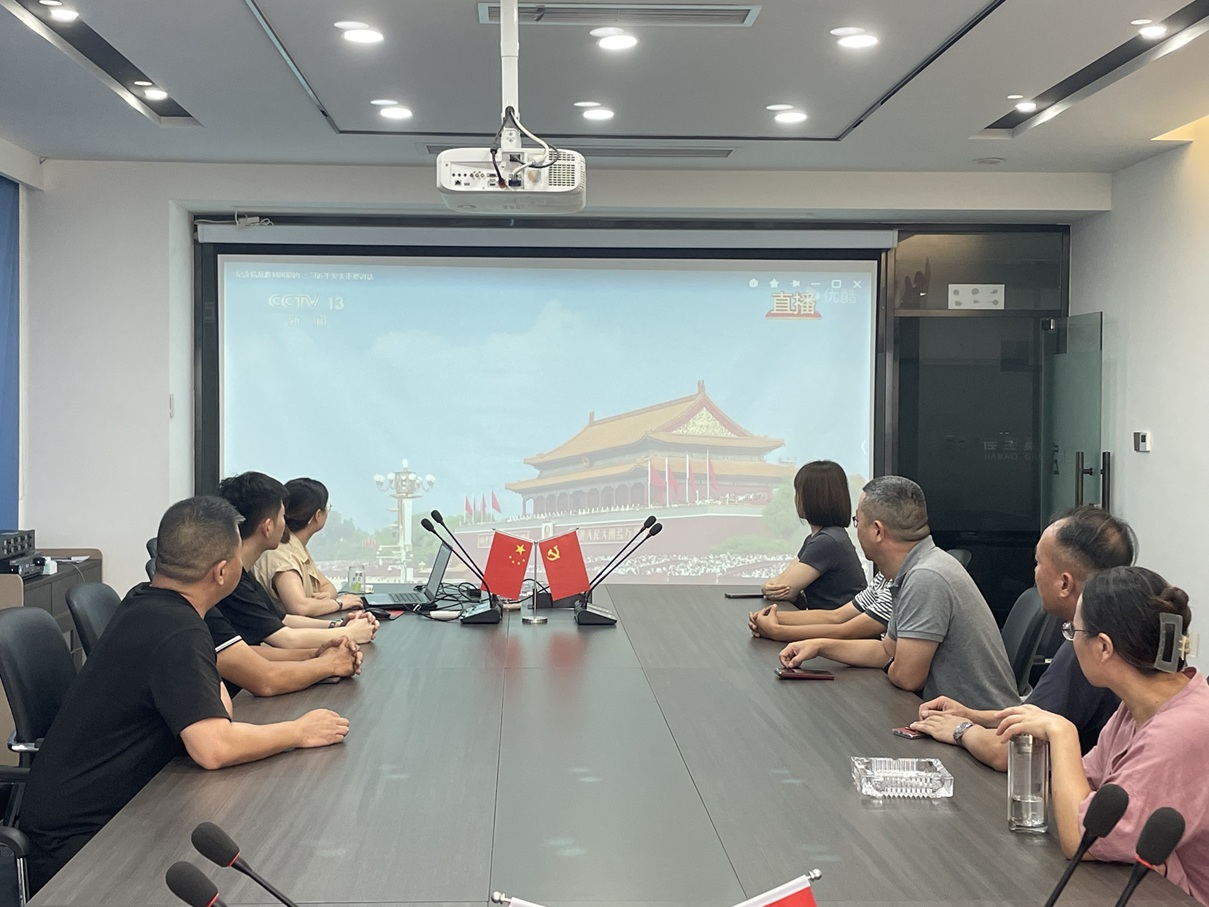 微信图片_20250903160754_3_906.jpg 微信图片_20250903160754_3_906.jpg